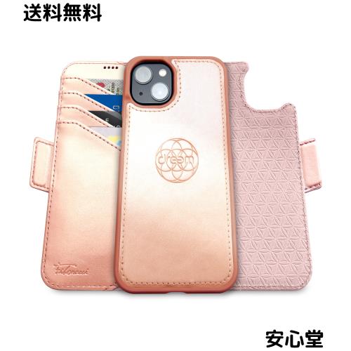 Dreem フィボナッチ（Fibonacci）2イン1 財布型ケース Apple iPhone 15用 - 高級ヴィーガンレザー製 マグネット着脱式 耐衝撃 携帯電話ケ