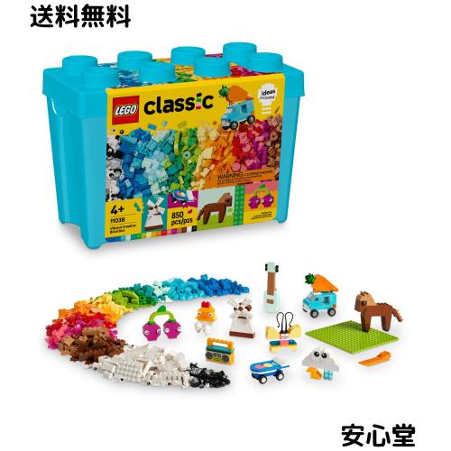 レゴ(LEGO) クラシック 鮮やかなクリエイティブ ブリックボックス 積み木 - 感覚 ＆ 学習おもちゃ 男の子＆女の子 対象年齢4歳以上 - ごっ