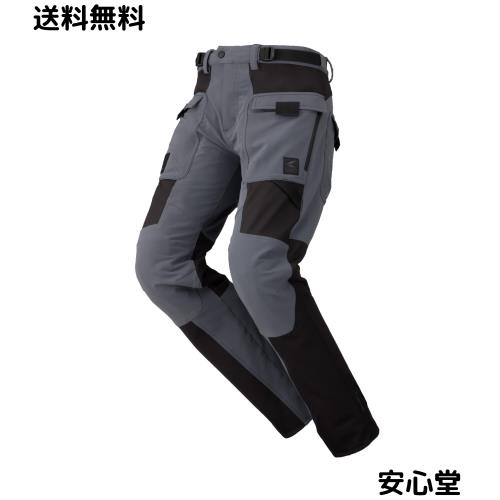RSタイチ(RS TAICHI) バイクウェア ライディングパンツ 春夏 通気性 メッシュ 速乾 撥水 ストレッチ CEプロテクター内蔵 クイックドライ