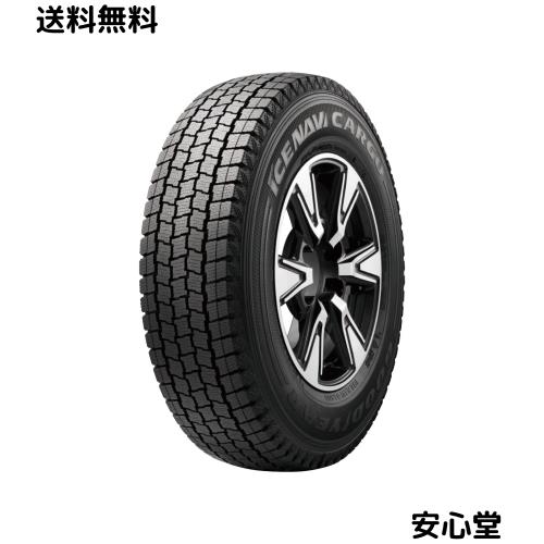 グッドイヤー(GOODYEAR) スタッドレス VAN 235/60R17 109/107N ICE NAVI CARGO タイヤのみ・ホイールなし 1本 10B09780
