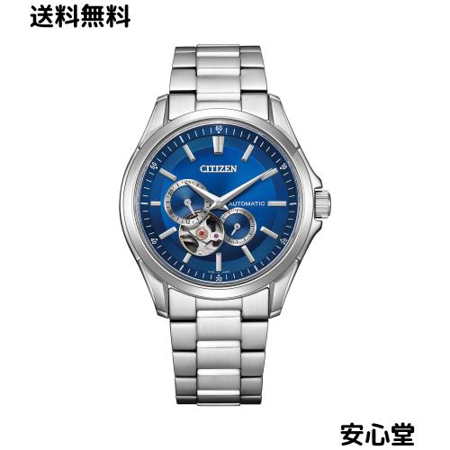 [CITIZEN] 腕時計 CITIZEN COLLECTION メカニカル NP1010-78L メンズ