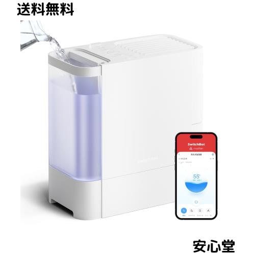 【冬の乾燥・節電対策】SwitchBot 加湿器 気化式 Alexa 大容量 - 4.5L 21畳対応 スイッチボット 18dB 静音 省エネ 上から給水 加湿量最大