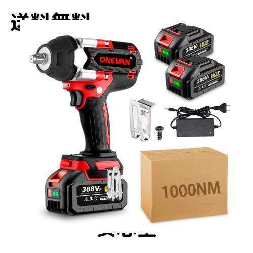 ONEVAN インパクトレンチ 18v 充電式 電動インパクトレンチ 18vマキタ 互換可能 緩めトルク700N・m 締め付けトルク630N・m 正逆転両用 4