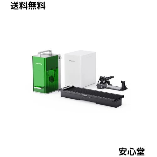 xTool F1 2-in-1 レーザー彫刻機 家庭用 レーザー刻印機 4000mm/秒高速度 0.00199mm高精度 デュアルレーザー加工機 ジュエリー 金属 木材