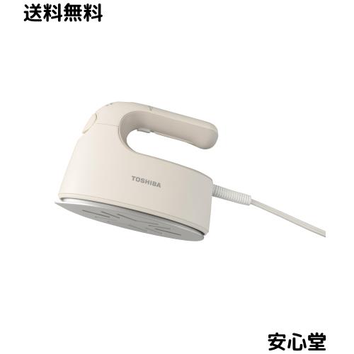 TOSHIBA(東芝) アイロン スチームアイロン 衣類スチーマー かけたまま 小型 約 0.69kg 最大約 15g/ 分 温度調節 3 段階 TAS-V7-N