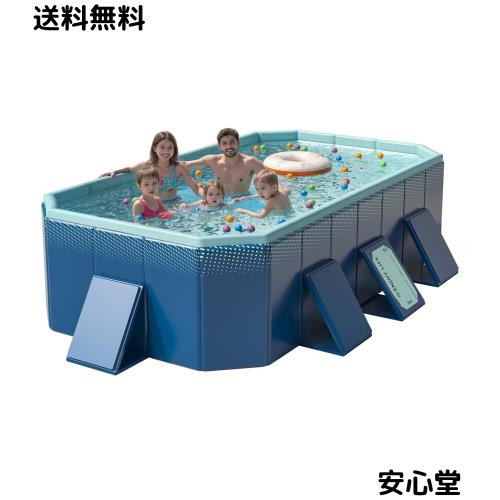 内径180*110*51CM,外径210*140*51CM)OMATA 【2025新改良 工場直売 非 