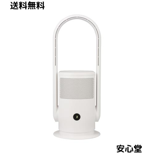 オーム電機 空気清浄機 11畳 羽根なしファン付き おしゃれ スタイリッシュ 空気清浄機能付きファン ホワイト APF-D34A-W 08-1584 OHM