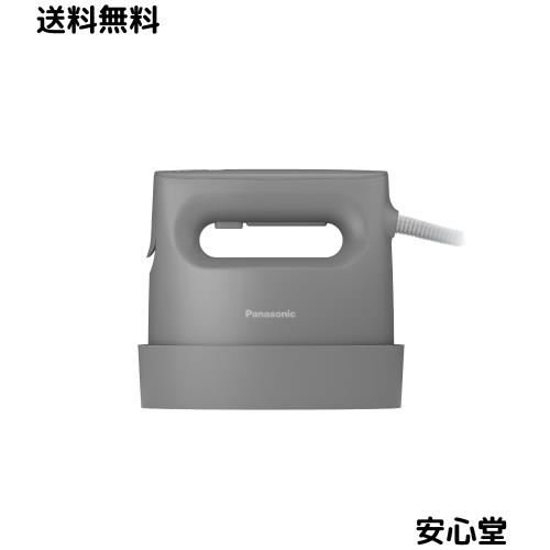パナソニック スチームアイロン 衣類スチーマー NI-FS60A-H カームグレー 360°パワフルスチーム コンパクトタイプ プレスもできる2WAY 8,621円
