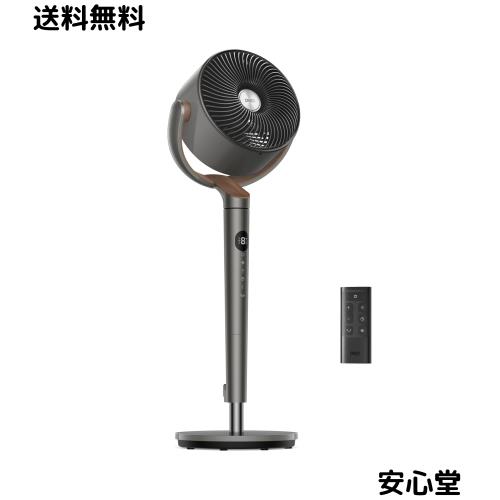 DREO サーキュレーター 【極静音23dB・冷暖房補助・暖房節電】 DCモーター 扇風機 6~36畳 8段階風量 3D首振り 洗える 8Hタイマー 空气循？