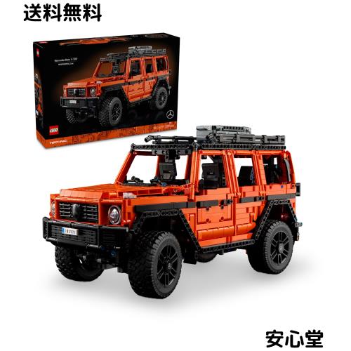 レゴ(LEGO) テクニック Mercedes-Benz G 500 PROFESSIONAL Line おもちゃ 玩具 誕生日 プレゼント ブロック 母の日 父の日 男性 女性 乗