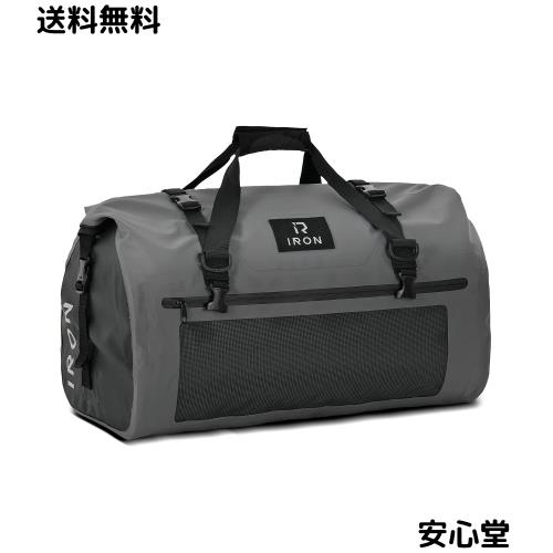 IRON JIA’S バイクシートバッグ ツーリングバッグ キャンプツーリング ショルダーストラップ付き 反射テープ付き ワンタッチ装着 防水 軽