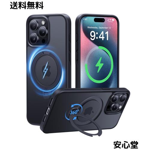 【2025最高傑作＆定点360度回転】CASEKOO iPhone 15 Pro Max 用 ケース 超強磁力 米軍MIL規格 耐衝撃 高耐久性【横縦両立・角度調整】指紋