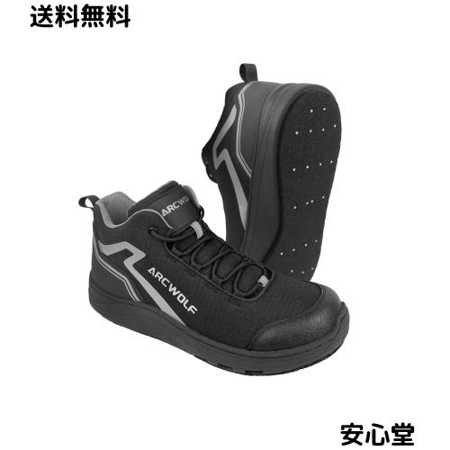 ARCWOLF フィッシングシューズ メンズ ウェーディングシューズ フェルトスパイク 磯靴 軽量 通気 滑り止め 渓流釣り 磯シューズ 26.5