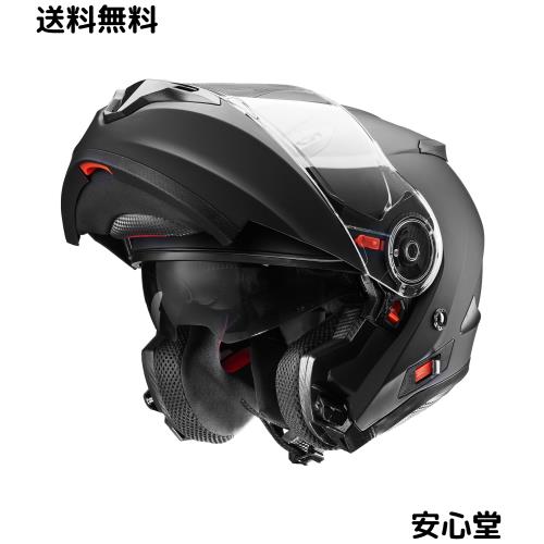 【国内SG/PSC正規品】 FUKUSEI バイクヘルメット フルフェイス インナーシールド付き システムヘルメット フリップアップ FF868 (マット 10,419円