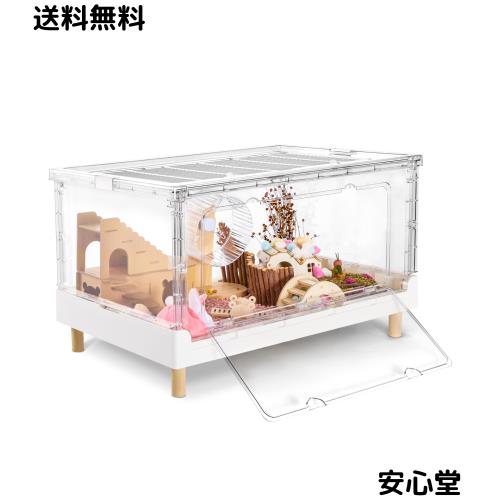 Ruexue ハムスターケージ＆モルモットケージ、小動物ペット用の完全透明でエコフレンドリーな大型アクリルケージ、例えば:ヒゲトカゲ、ネ
