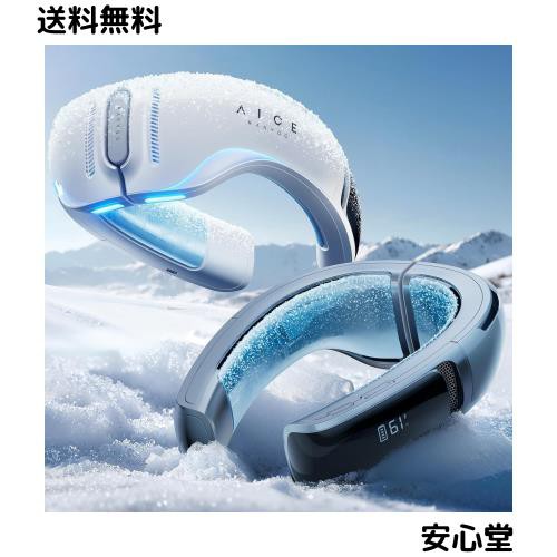 Amazon.com: RANVOO Save $92 to Get AICE LITE Plus White and