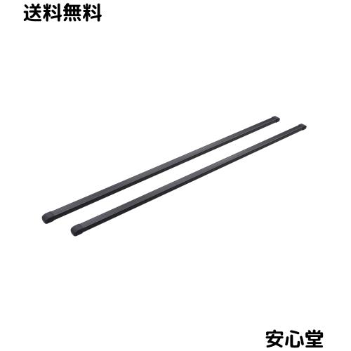カーメイト(CARMATE) ルーフキャリア inno ベースバー スクエア 137cm ダブルキャップモデル INB137BK