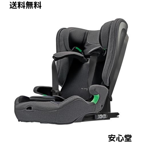 カーメイト(エールベベ) チャイルドシート ジュニアシート ISOFIX R129 1歳頃から使える パパットR ST ナチュラルダークグレー ジャンピ