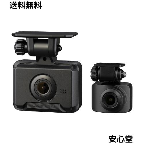 コムテック ドライブレコーダー ZDR018 前後2カメラ コンパクト 前後200万画素 Full HD GPS搭載 32GBmicroSDカード付属 後続車両接近お知 14,966円