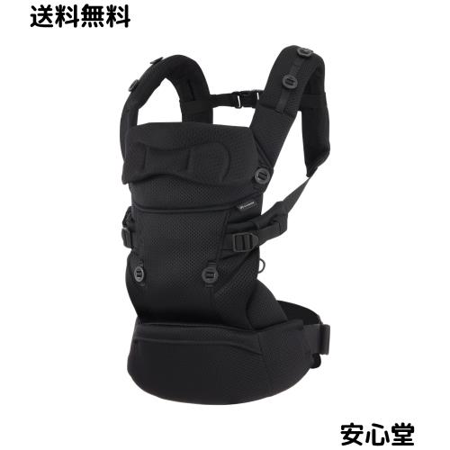 カーメイト(エールベベ)抱っこ紐 だっこひも ベビーキャリア スリーqd キューディ ブラック 3WAY 対面抱き 前向き抱き おんぶ 0ヶ月~36ヶ