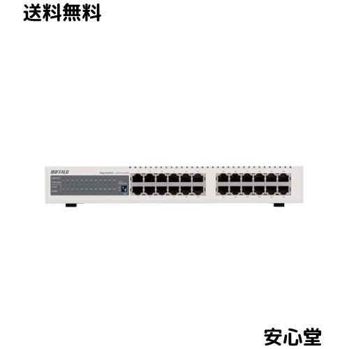 バッファロー 24ポート スイッチングハブ Giga 金属筺体 電源内蔵 ファンレス 壁掛け ループ検知 LSW5-GT-24NSR