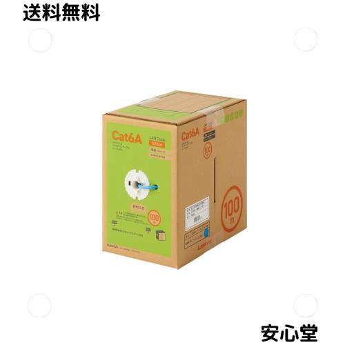エレコム LANケーブル CAT6A EU RoHS指令準拠 コネクタ無し 単線 リレックス 100m ブルー ECLD-GPALB100RS