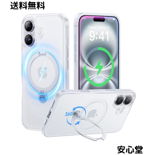 【2025最高傑作＆定点360度回転】CASEKOO iPhone 16 用 ケース 米軍MIL規格 耐衝撃 MagSafe対応 高耐久性【横縦両立・角度自由調整】 最大