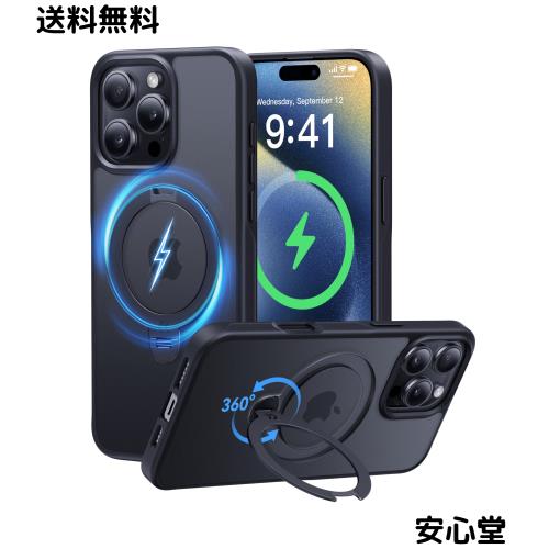 【2025最高傑作＆定点360度回転】CASEKOO iPhone 16 Pro Max 用 ケース 米軍MIL規格 耐衝撃 MagSafe対応 高耐久性【横縦両立・角度自由調