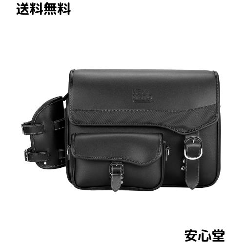 KEMIMOTO バイク サイドバッグ 15L バイク用 サドルバッグ 親子バック サイドバッグ 防撥水 防水 ドリンクホルダー付属 仕切ポケット内蔵 11,487円