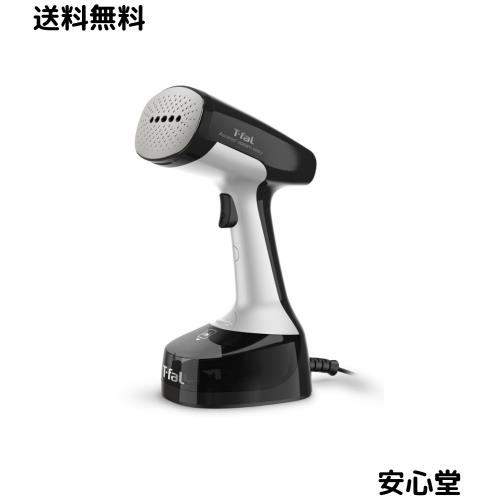 ティファール 衣類スチーマー 軽量なのにパワフル連続スチーム かけたままシワ伸ばし専用タイプ 「アクセススチー