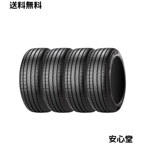 PIRELLI(ピレリ) サマー 245/45R18 CINTURATO P7 100Y XL (*)(MOE) RUN FLAT BMW-メルセデス承認 タイヤのみ・ホイールなし 4本セット 24