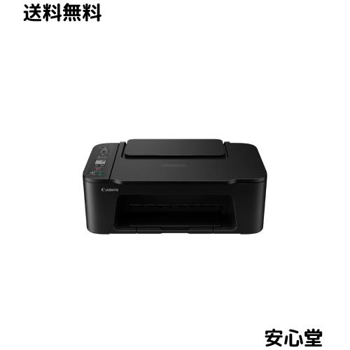 【New】キヤノン Canon プリンター A4 インクジェット複合機 TS3730 BLACK Wi-Fi対応 テレワーク 対応インクBCI-366/365シリーズ 【2024