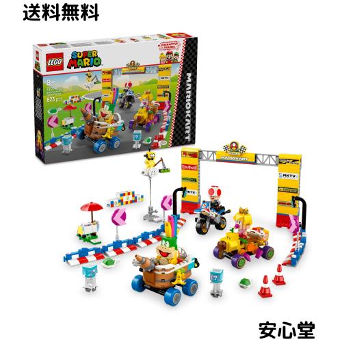 レゴ(LEGO) スーパーマリオ マリオカート(TM) ？ ベビィピーチ と グランプリ セット マリオカート おもちゃ 玩具 誕生日 プレゼント ブロ
