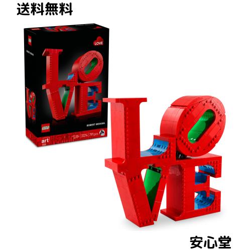 レゴ(LEGO) レゴアート LOVE おもちゃ 玩具 誕生日 プレゼント ブロック 母の日 父の日 男性 女性 インテリア オシャレ 母 父 31214