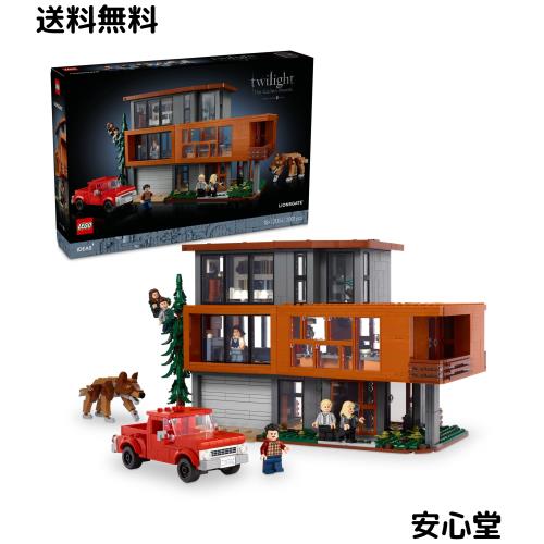 レゴ(LEGO) アイデア トワイライト カレン家 おもちゃ 玩具 誕生日 プレゼント ブロック 男性 女性 インテリア オシャレ フィギュア グッ