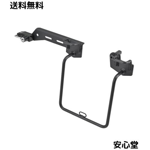 デイトナ(Daytona) GB350C(24)専用 サイドバッグサポート 左側 ヘルメットホルダー付属 サドルバッグサポート 46193 9,962円
