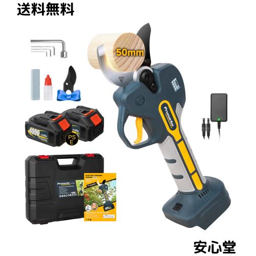 周遊券の旅 旅の知識とキップの百科 他3冊 周遊券