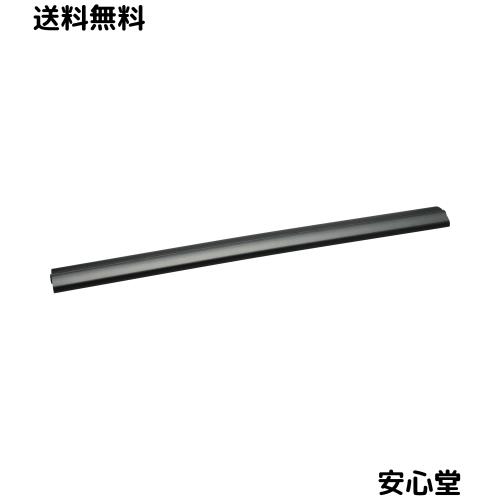 カーメイト(CARMATE) ルーフキャリア inno エアロベースバー 1375mm (1本) 日本製 XB138BK