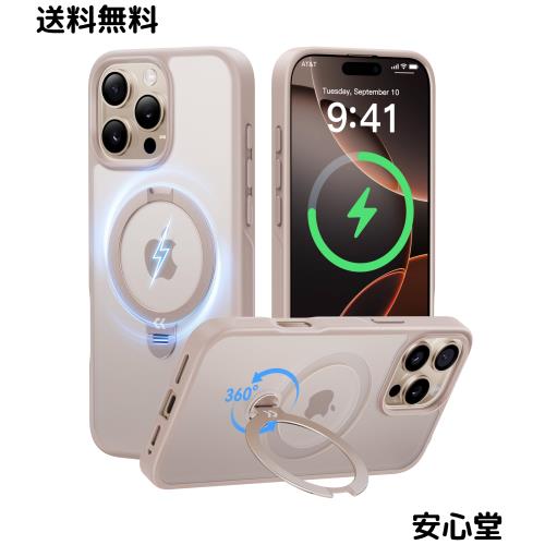 【2025最高傑作＆定点360度回転】CASEKOO iPhone 16 Pro 用 ケース 米軍MIL規格 耐衝撃 MagSafe対応 高耐久性【横縦両立・角度自由調整】