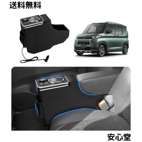 J-PREMIS 新型 三菱 デリカミニ BA系/B3系 BA1A/BA2A/BA5A/BA6A型 専用
