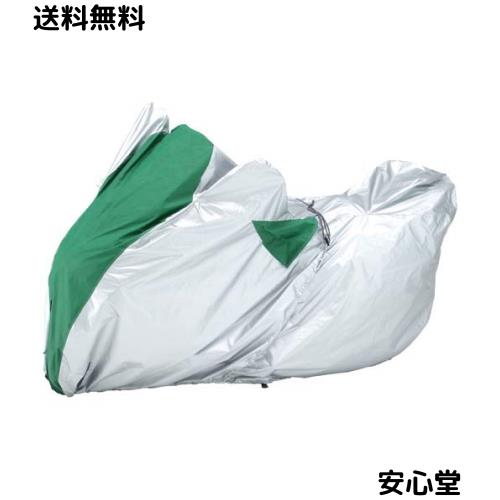 ヤマハ発動機(Yamaha) バイクカバー Fタイプ 立体裁断ぴったりフィット 破れにくい 国産 防水 厚手 ビックスクーター Q5K-YSK-160-T07 防