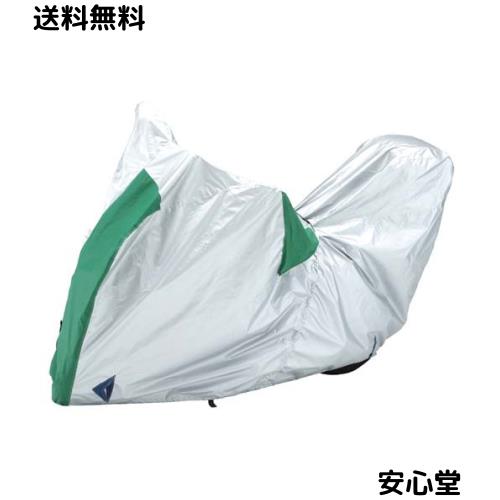 ヤマハ発動機(Yamaha) バイクカバー Fタイプ 立体裁断ぴったりフィット 破れにくい 国産 防水 厚手 ミドルスクーターBOX装着車 Q5K-YSK-1