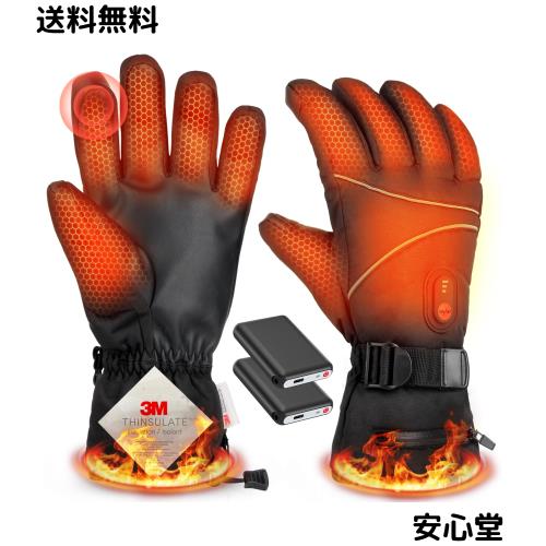 電熱グローブ　電熱手袋　16000mAh　バッテリー付き　バイク　L　裏起毛 電熱グローブ 電熱手袋 16000mAhバッテリー付き \u0026 3Mシンサレート