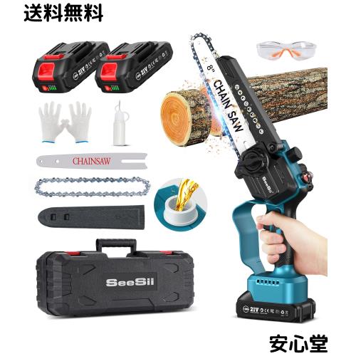 大阪関西万博 アニメ×フードフェス リゼロ 缶バッジ エミリア