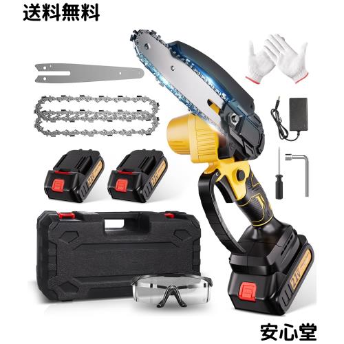 チェーンソー 充電式 小型 電動チェーンソー 充電式チェーンソー 家庭用 ミニチェーンソー 片手 軽量 強力 6インチ 小型チェーンソー ハ