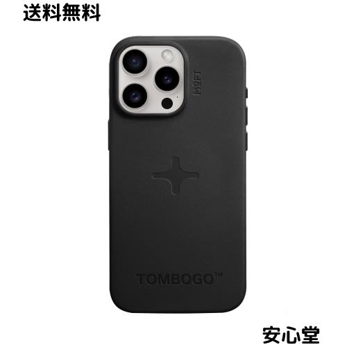 MOFT 【公式直営店】MOFT×TOMBOGO コラボ版 iPhone 15 Pro ケース マグセーフ ケース MOVAS? レザーケース 高耐久 moft スマホケース 磁
