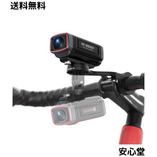 AKEEYO AKY-710PRO-BICYCLE バイクドライブレコーダー 800万画素 EIS手ブレ補正 4K 28fps/2K 55fps自転車ドラレコ 5GWIFI スマホ連携 煽