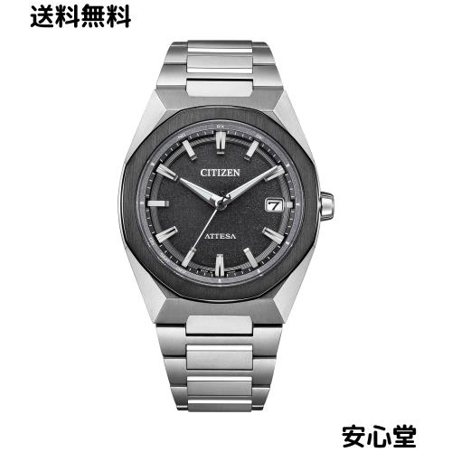 [CITIZEN] 腕時計 ATTESA (電波時計/防水/ビジネス) CB3044-55E 八角形ベゼル 軽量 チタン シンプル 3針 光発電エコ・ドライブ ACT Line