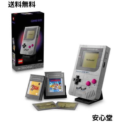 レゴ(LEGO) スーパーマリオ LEGO (R) Game Boy (TM) おもちゃ 玩具 誕生日 プレゼント ブロック 男性 女性 母 父 ゲーム ゲームボーイ 任
