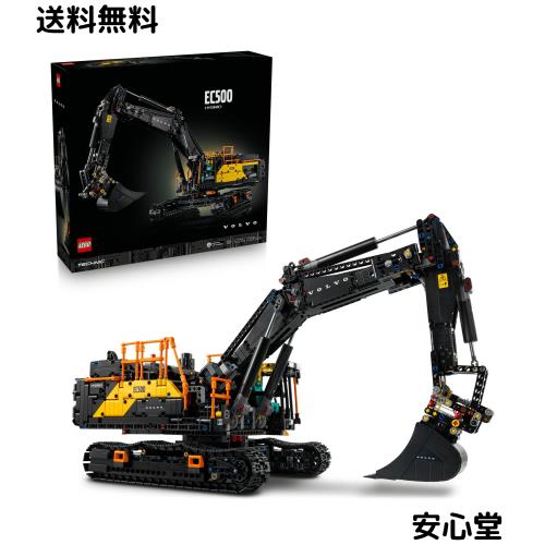 レゴ(LEGO) テクニック Volvo EC500 Hybrid 掘削機 おもちゃ 玩具 誕生日 プレゼント ブロック 男性 女性 乗り物 車 ミニカー フィギュア